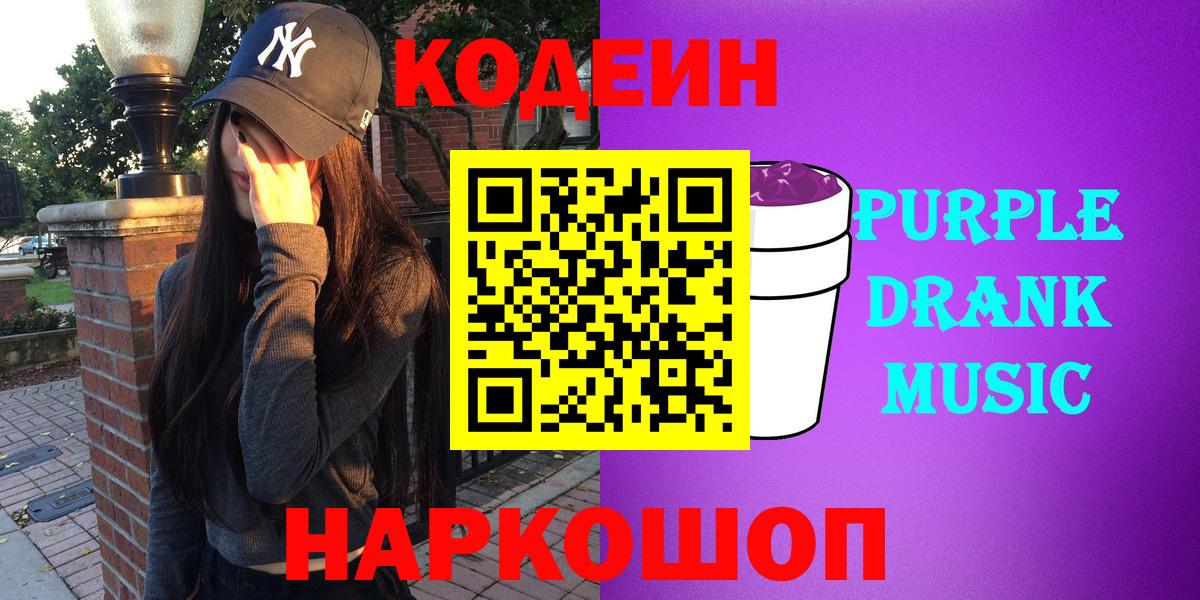 Cocaine  Вход с VPN  Метамфетамин  МЕФ кристаллы  ЭКСТАЗИ  Можга  Купить наркотики цена  ГАШ  Марихуана 