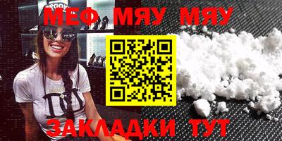 гашиш Будённовск