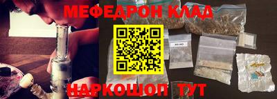 гашиш Будённовск