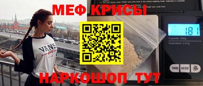 mdma Бугуруслан
