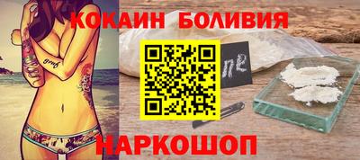 метамфетамин Бузулук