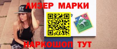 гашиш Будённовск