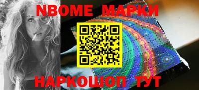 mdma Бугуруслан