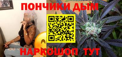 mdma Бугуруслан