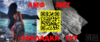гашиш Будённовск