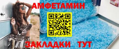 гашиш Будённовск