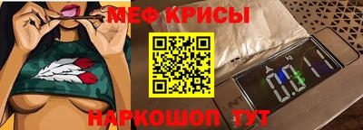 гашиш Будённовск
