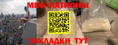 гашиш Будённовск