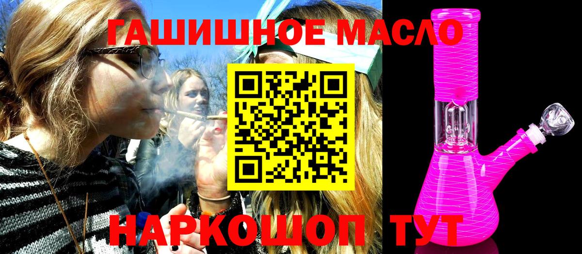 Меф Можга